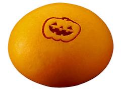 サークルKサンクスからハロウィン限定の「パンプキンまん」が登場