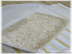 菌活！腸活に！塩麹の健康レシピ