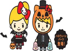 あなたの「ちゃんりお」も仮装させよう♡期間限定ハロウィンパーツが登場！