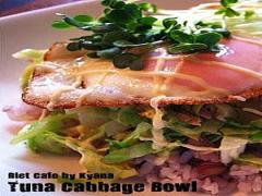 キャベツとツナの黄金コンビレシピ厳選20♡