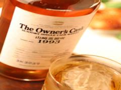 深まる秋の夜は大人の街日比谷でバーを愉しみませんか？