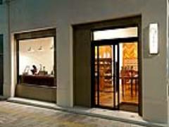 書くことって楽しい。文房具屋さん“カキモリ”で自分でインクを調合して私色をつくろう