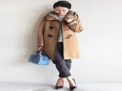 冬のマストアイテム！ダッフルコートのコーディネート