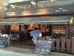 元町・中華街駅から徒歩10分圏内☆意外と知られていない！？素敵なお店特集