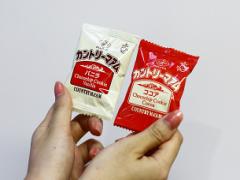 【10/6発売】温め専用♡ カントリーマウムから"ホットオーブンシリーズ"が新登場！