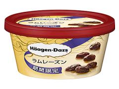 16年間愛される味。ハーゲンダッツからラムレーズンが期間限定発売