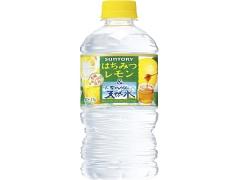 発売からSNSに口コミ殺到！ゴクゴク飲める爽快感「天然水＆はちみつレモン」