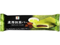 次なる売り切れ商品！セブンの生チョコ入り濃厚抹茶バーが美味し過ぎる件♡