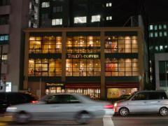 コンテスト最優秀賞のラテ復活♩タリーズから「アーモンドプラリネソイラテ」など登場