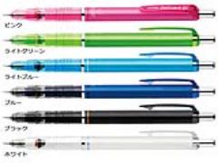 もっと書きものを快適に、芯が折れない最強のシャープペン「デルガード」とは