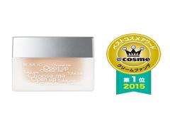 狙った彼を打ち落とす♡惚れさせメイク4つのポイント