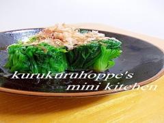 一汁三菜どれでも大活躍♪ほうれん草料理のレシピ