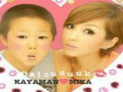 どこまで行っても芸術的。富山『TOYAMAキラリ』が美しすぎるって噂♡