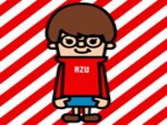 はちみつ味のマテ茶は求婚のサイン♡南米で使われているマテ茶言葉