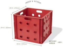 見せる収納の革命児「HACOBO」を重ねて・動かして・片付ける