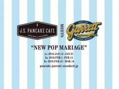 行列のできる人気店が限定コラボ♡最強の組み合わせを堪能せよ！