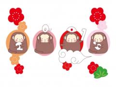 巻きおこせ自分革命。2016年の運勢を最高に成功させる〔本当に努力する人〕になる方法