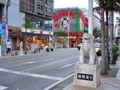 〔国際通り〕沖縄らしさ&amp;かわいさ満点の雑貨屋さんでお土産探しを♡