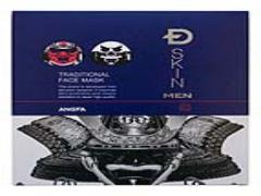 肌の乾燥やテカリに悩む彼に♡バレンタインに送りたいメンズ用スキンケアグッズ