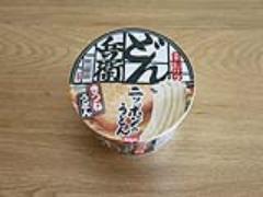 【裏技】これは凄い！「10分どん兵衛」が5分で作るより美味しいと話題