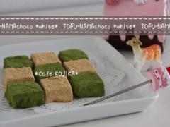 彼のハートをつかめ！初心者でもOKなバレンタインチョコの作り方