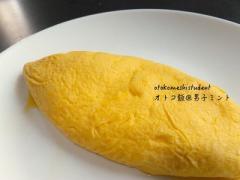 ふわとろ絶品！毎日でも食べたいオムレツの簡単レシピ