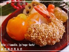 和洋中の料理にチャレンジ！えび好きの為のレシピ
