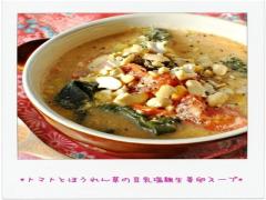 いつもの食材が変身！トマトや卵を使った栄養満点レシピ