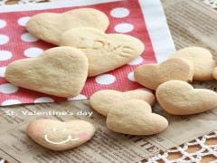 学校や職場で配りたい！バレンタインにおすすめ♡クッキーレシピ