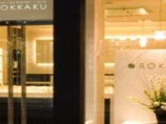 こだわり抜いた和風柄。紙もの専門店「ROKKAKU」で見つけた素敵な京みやげ