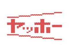 ［冬あるある］手・指先のかじかむ問題解決します