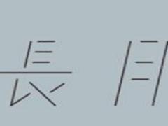 燃えるほど空気清浄するロウソク？ソイキャンドルが気になる♡