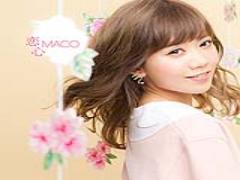 好きな人に告白したい女の子♡MACOと一緒にバレンタインチョコを作りませんか？