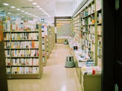ただ買うだけの時代は終わった。+αが面白いユニークな東京の本屋さん10選