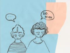 ただの知り合いから”特別な存在”に。気になる彼に一歩近づくための会話のコツ。