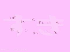 instagramからsweetな香りが...#チョコレートネイルで見つけたネイルが可愛すぎる♡