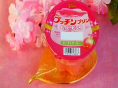 ときめきの春色プリン。プッチンしてもかわいい、ピンクの新作が話題♡