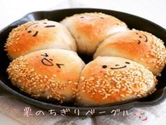 お正月でも大活躍！栗のスウィーツからおせちまで本格レシピで新春を！