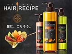思わず食べたくなるフルーツの香り♡CMで話題の「HAIR RECIPE」