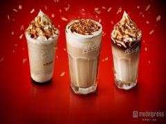 マクドナルド、“クリームブリュレ”がモチーフの新ドリンク登場