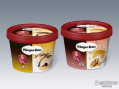 人気すぎて販売休止の“もちハーゲン”ついに復活！食べごろポイントは「少し待ってから