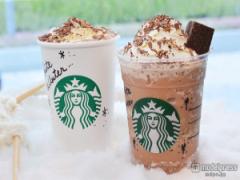 スタバ新作“飲むチョコレートケーキ”をいち早く飲んでみた＜試食レポ＞