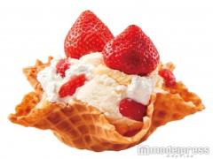 コールド・ストーン、高級苺“あまおう”まるごとアイスが限定登場