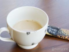 韓国美女が飲んでいる“ユルム茶”で美味しくキレイに痩せる＜私これで痩せました！シリ