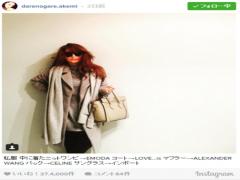 【今日の私服／ダレノガレ明美】ニットワンピ×チェスターコートで上品フェミニンに