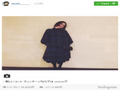 【今日の私服／ラブリ】チェックコートで大人レトロに♪