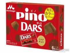 ダース×ピノのコラボアイス！とろける濃厚ミルクチョコ