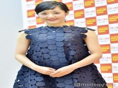 井上真央、オン眉＆技ありドレスで個性派スタイル＜ファッションチェック＞