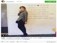 スタイルアップはボトムスのカラーにポイント【今日の私服／押切もえ】