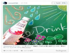 ダイエット成功を叶えよう！目的別スーパーフード5選